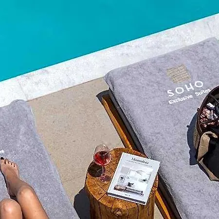 Otel Soho Exclusive 4*